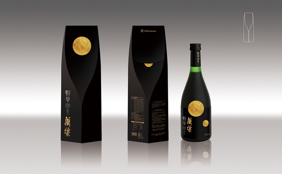 外观设计 外观设计